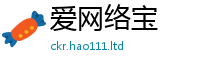 2025年天天免费资料并2025新澳门免费挂牌灯牌